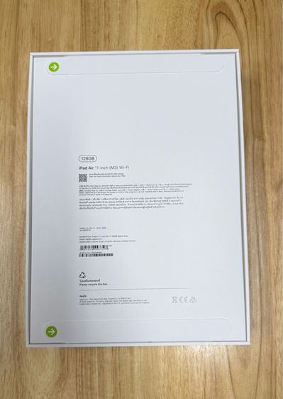 Apple iPad Air 11 นิ้ว (ชิป M3) รูปที่ 9