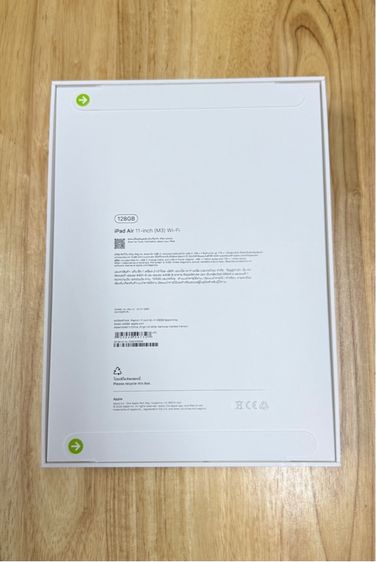 Apple iPad Air 11 นิ้ว (ชิป M3) รูปที่ 7