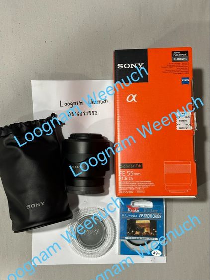 อื่นๆ Sony FE 55mm F1.8 ZA เลนส์คมจัด สภาพสวย อุปกรณ์ครบ
