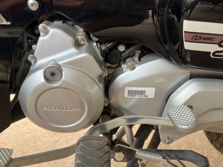 Dream Super cub ปี66(2023) รูปที่ 11