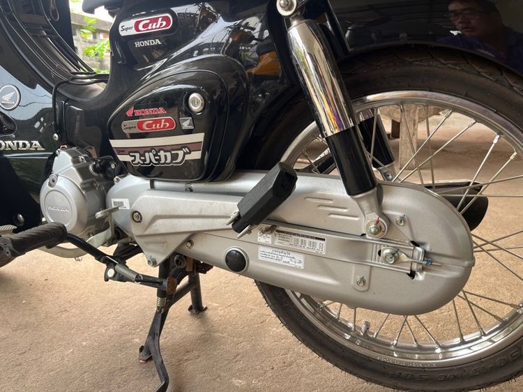 Dream Super cub ปี66(2023) รูปที่ 12