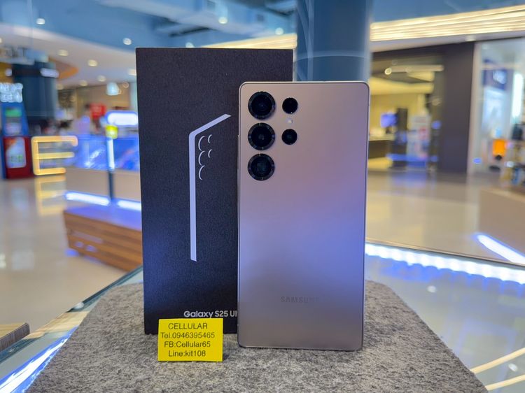 Galaxy S25 Ultra 512 GB Samsung S25 Ultra 512GB สภาพสวยมาก เครื่องไทย ครบกล่อง
