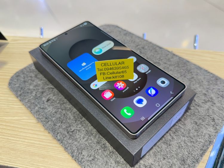 Samsung S25 Ultra 512GB สภาพสวยมาก เครื่องไทย ครบกล่อง รูปที่ 10