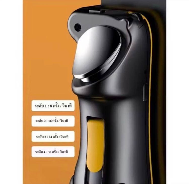 จอยไอแพด JS62 จอยไฟฟ้า PUBG ตัวช่วยยิงรัว 4 ปุ่ม คลิ๊กออโต้กดงานไลน์แมน JS62 รูปที่ 5