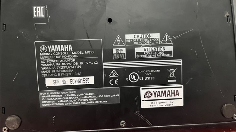     Yamaha MG10 Mixer มือ2 สภาพดี รูปที่ 7