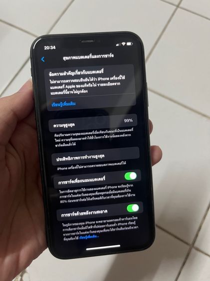 iphone 11  รูปที่ 3