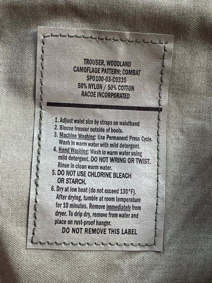 กางเกง woodland  รูปที่ 4