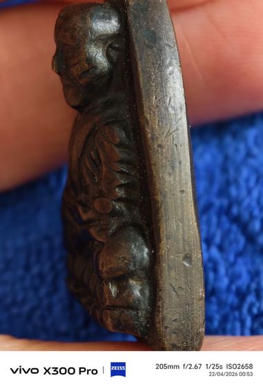 หลวงปู่ทวดพระเก่าตาแบ่งให้บูชาคะ รูปที่ 4