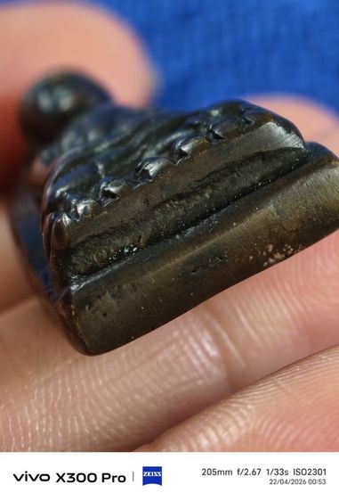 หลวงปู่ทวดพระเก่าตาแบ่งให้บูชาคะ รูปที่ 9