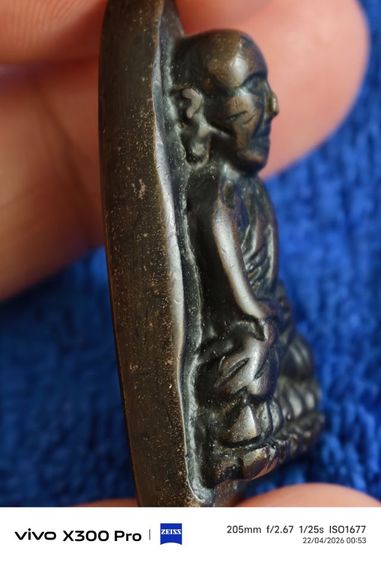 หลวงปู่ทวดพระเก่าตาแบ่งให้บูชาคะ รูปที่ 8