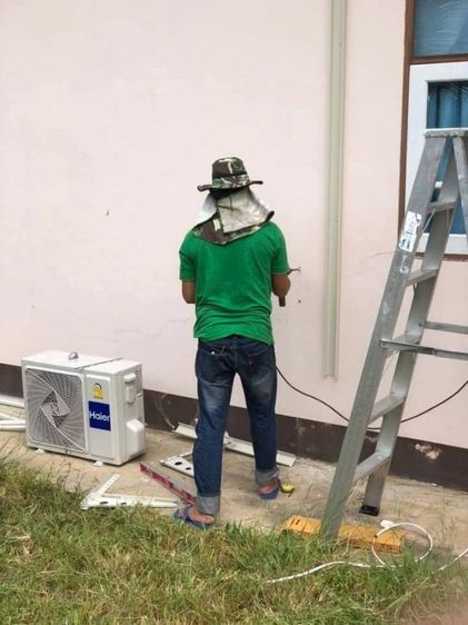 แอร์บ้าน รูปที่ 5