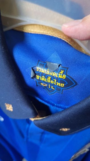 GrandSport เสื้อทีมชาติไทย 16-17 (Thailand home 2016-17) ไซซ์ L สภาพมือสอง ขายถูก ขอคนรับได้  รูปที่ 3
