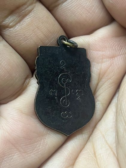 เหรียญหลวงพ่อเงิน รูปที่ 6