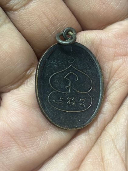 หลวงพ่อพุ่ม รูปที่ 6