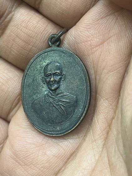 หลวงพ่อพุ่ม รูปที่ 2