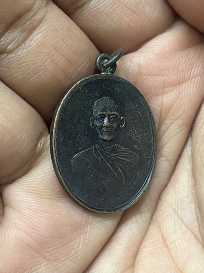 หลวงพ่อพุ่ม รูปที่ 3