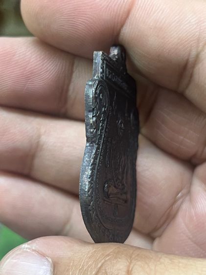 เหรียญหลวงพ่อพรหม รูปที่ 9