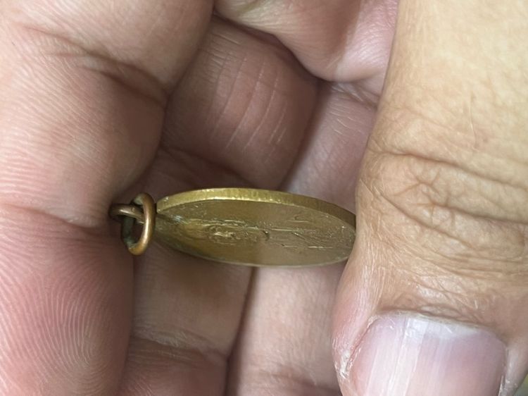 เหรียญหลวงพ่อโอภาสี รูปที่ 7