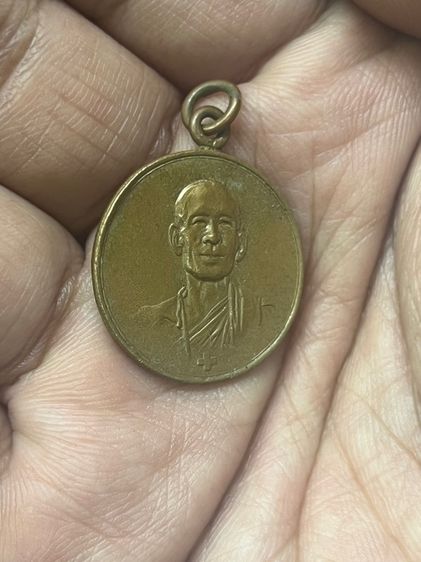 เหรียญหลวงพ่อโอภาสี รูปที่ 3