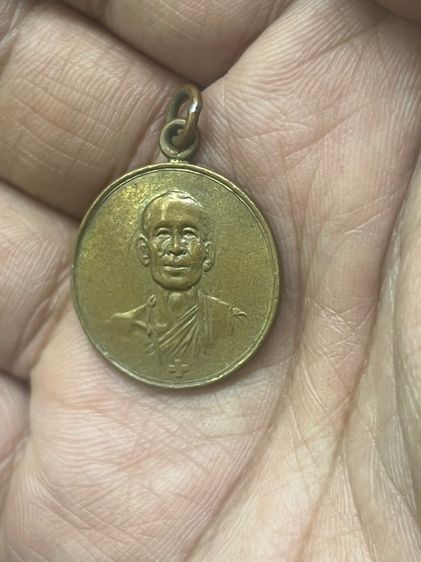 เหรียญหลวงพ่อโอภาสี รูปที่ 2