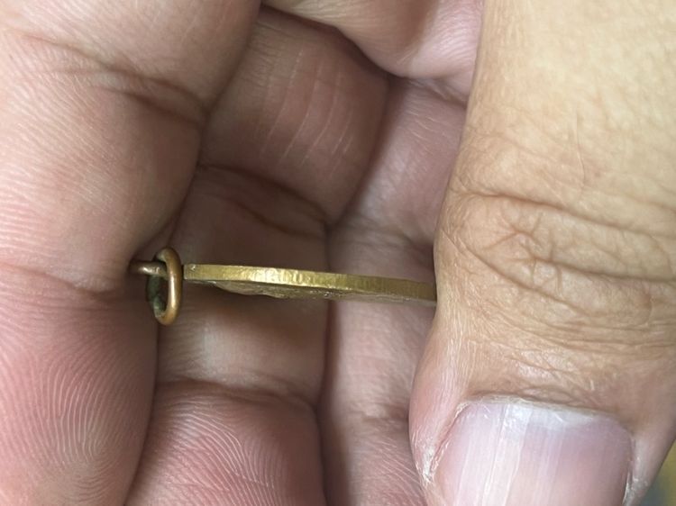 เหรียญหลวงพ่อโอภาสี รูปที่ 8