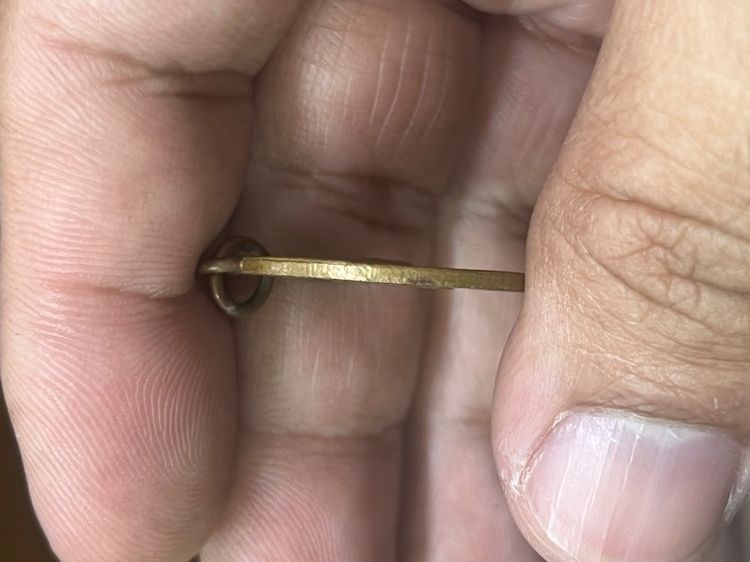 เหรียญหลวงพ่อโอภาสี รูปที่ 10