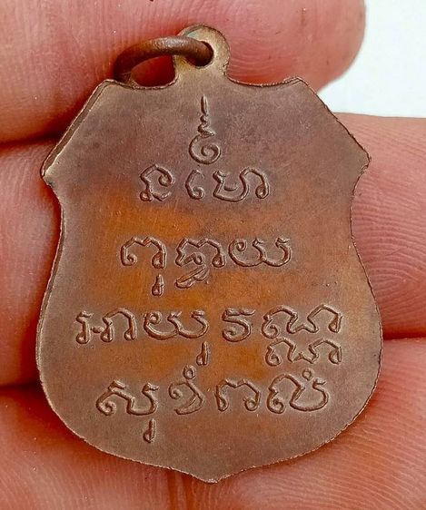 พระเก่าสะสมของที่บ้านค่ะ  รูปที่ 4