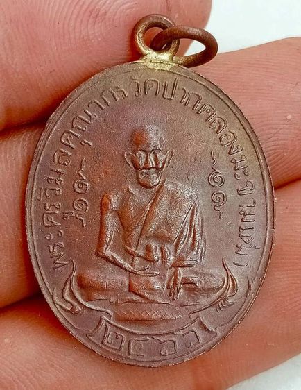 พระเก่าสะสมของที่บ้านค่ะ 