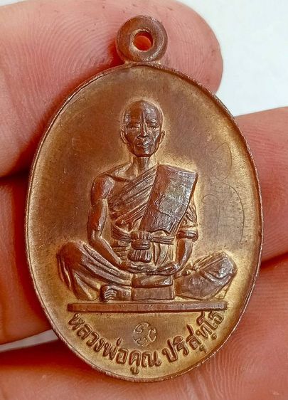 พระเก่าสะสมของที่บ้านค่ะ  รูปที่ 11