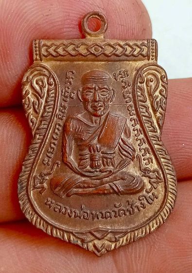 พระเก่าสะสมของที่บ้านค่ะ  รูปที่ 5