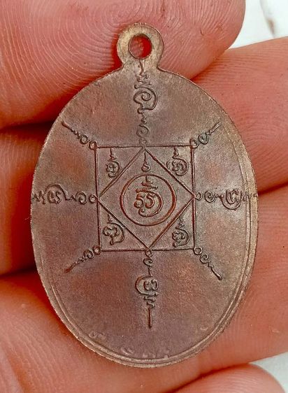 พระเก่าสะสมของที่บ้านค่ะ  รูปที่ 8