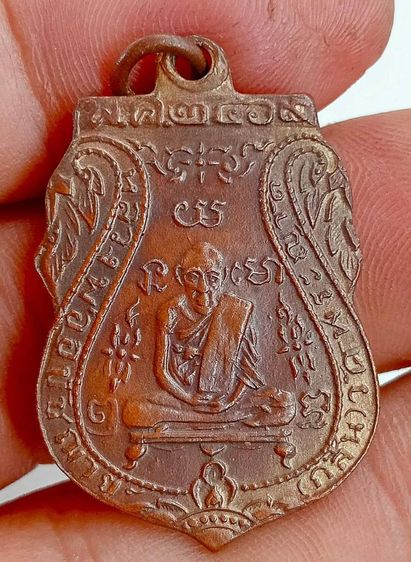 พระเก่าสะสมที่บ้านค่ะ รูปที่ 13