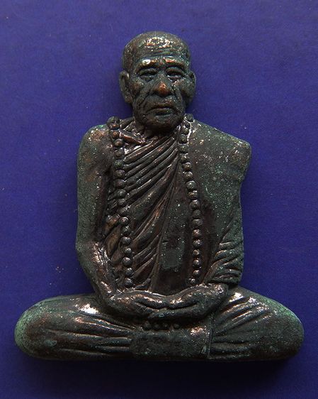 เหรียญรูปเหมือนหลวงปู่คร่ำ วัดวังหว้า หลังพระนามาภิไธย สก. บล็อคกษาปณ์ เนื้อทองแดง พ.ศ. 2537