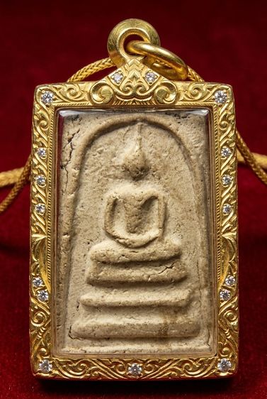 ✅พระสมเด็จวัดระฆัง   AA629774