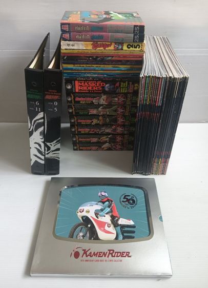 หนังสือการ์ตูน ไอ้มดแดง สำนักพิมพ์วิบูลย์กิจ