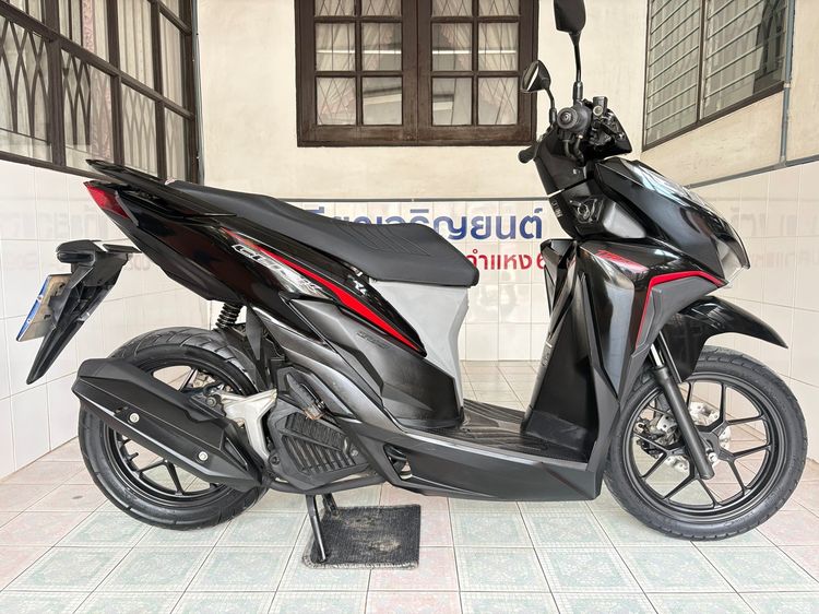 Honda Click125i  1 คัน เริ่มต้น 36900.- รูปที่ 3