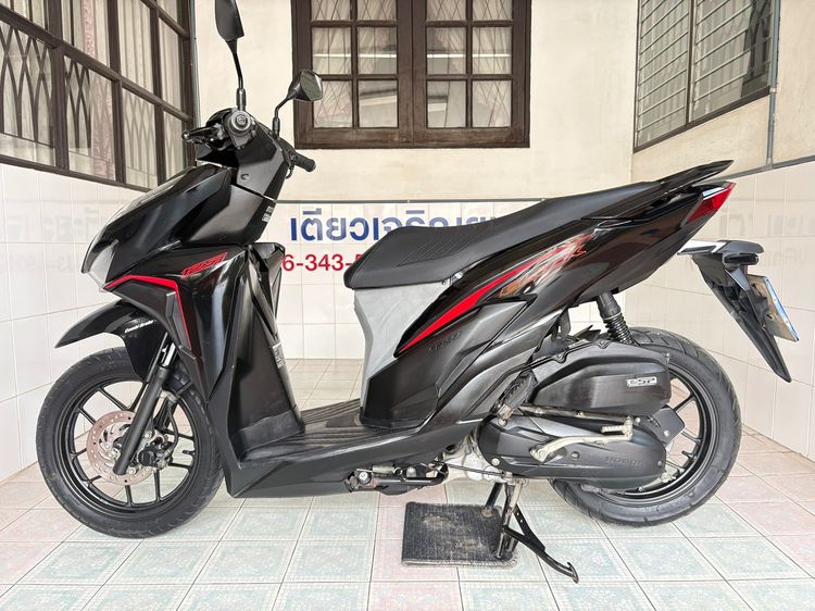 Honda Click125i  1 คัน เริ่มต้น 36900.- รูปที่ 4