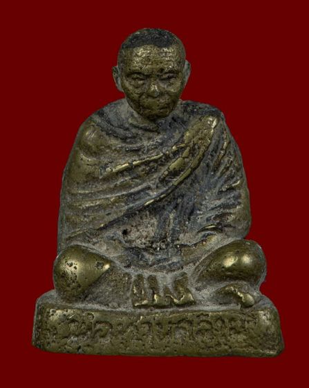 หลวงพ่อคล้าย วัดสวนขัน