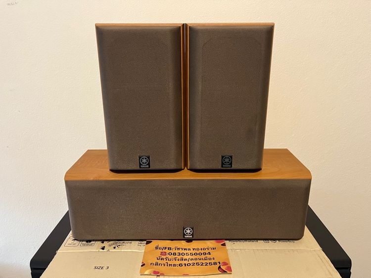 Yamaha NS-E55  NS-C55 ลายไม้ 3ชิ้น สภาพสวย เสียงดีปกติ ใช้งานปกติ ดอกลำโพงเดิมๆ เสียงดี ออกทุกดอก