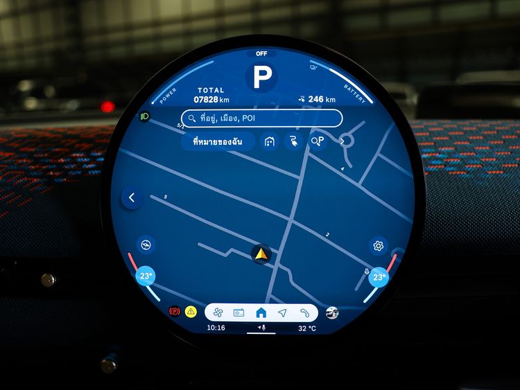 Mini รุ่นอื่นๆ 2025 รุ่นย่อยอื่นๆ Sedan ไฟฟ้า ไม่ติดแก๊ส เกียร์อัตโนมัติ เขียว รูปที่ 4