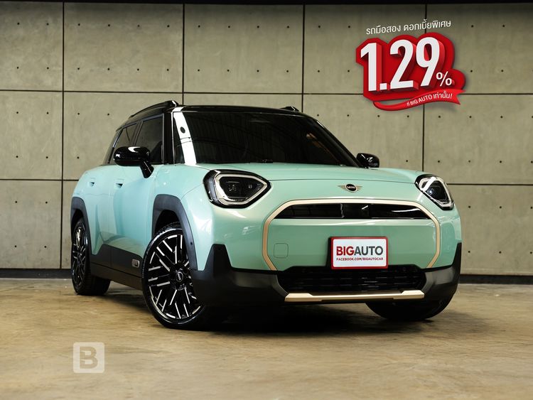 รถ Mini รุ่นอื่นๆ รุ่นย่อยอื่นๆ สี เขียว