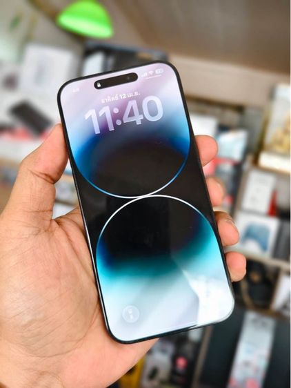 - iPhone 16 Pro Max 512GB Black Titanium