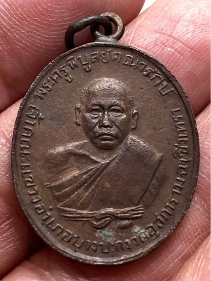 เหรียญเก่าเนื้อเงินค่ะ