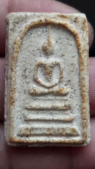 พระสมเด็จวัดระฆัง