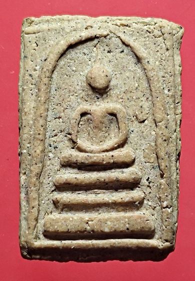 พระ​สมเด็จ​เก่า​เก็บ​666