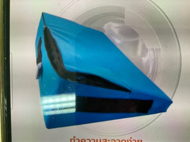 หมอนรองหลัง รองเข่า หมอนดันหลัง หมอนพลิกตัว