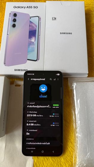 Samsung A55-12-256GB รูปที่ 3