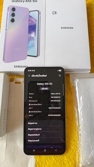 Samsung A55-12-256GB รูปที่ 2