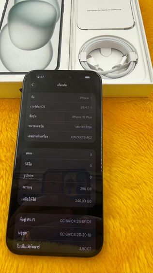 iPhone 15 Plus-256GB รูปที่ 2