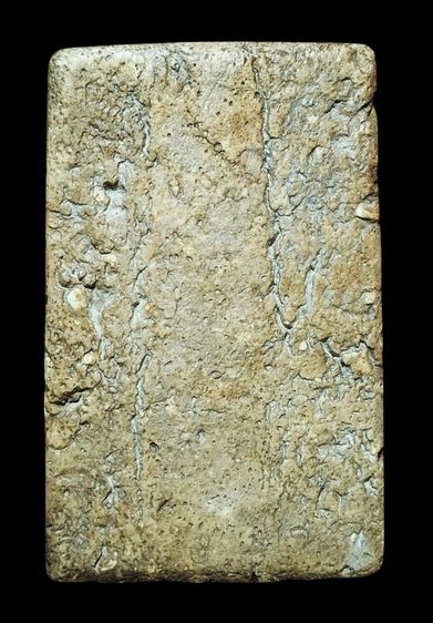 พระสมเด็จฯ รูปที่ 4